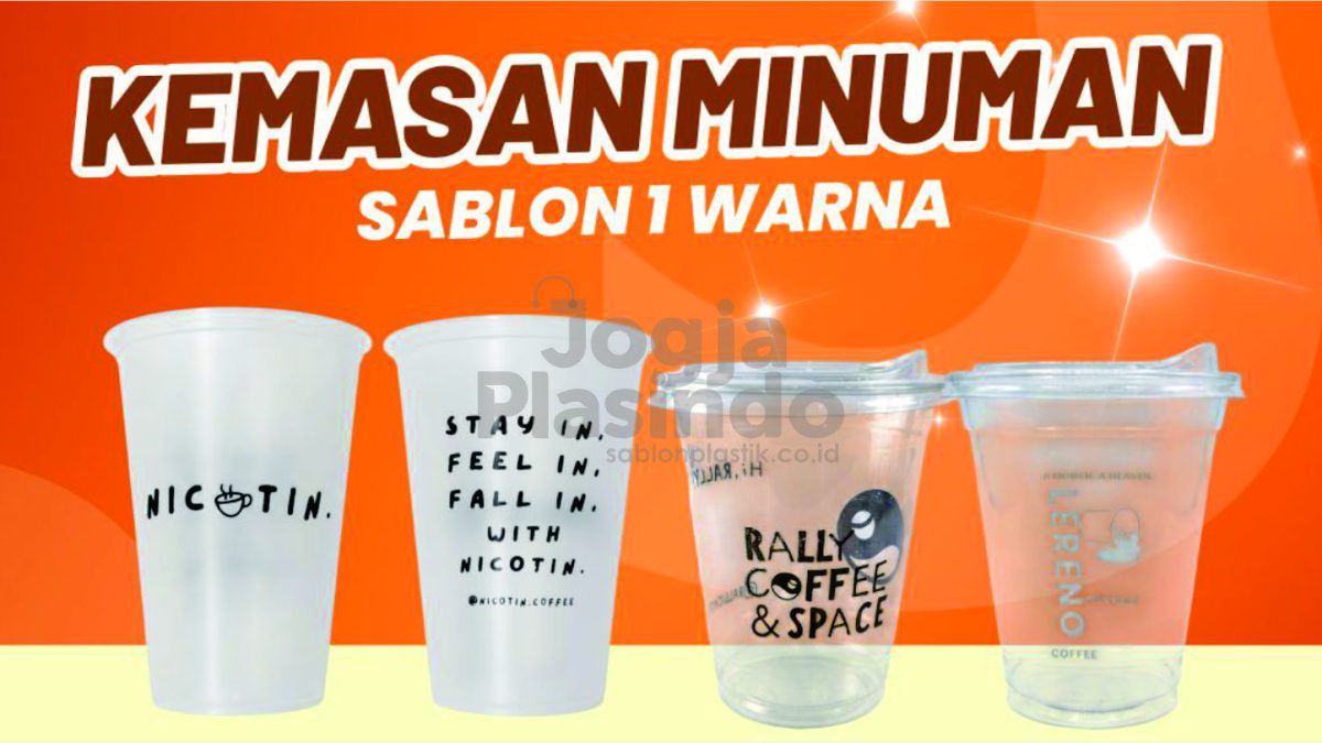 PROMO