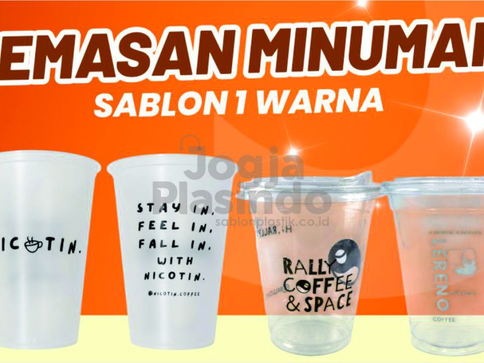 PROMO